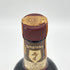 シーグラム セブンクラウン 特級表記 760ml 40% SEAGRAM'S 7 SEVEN CROWN アメリカウイスキー【U】