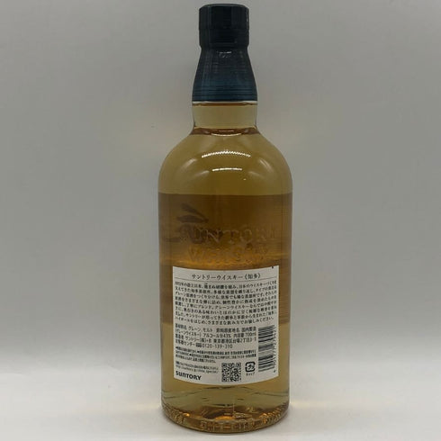 東京都限定◆サントリー 知多 シングルグレーン 700ml 43% SUNTORY CHITA 【T0】