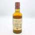 東京都限定◆サントリー 山崎 NV シングルモルト 180ml 43% SUNTORY YAMAZAKI 【G4】
