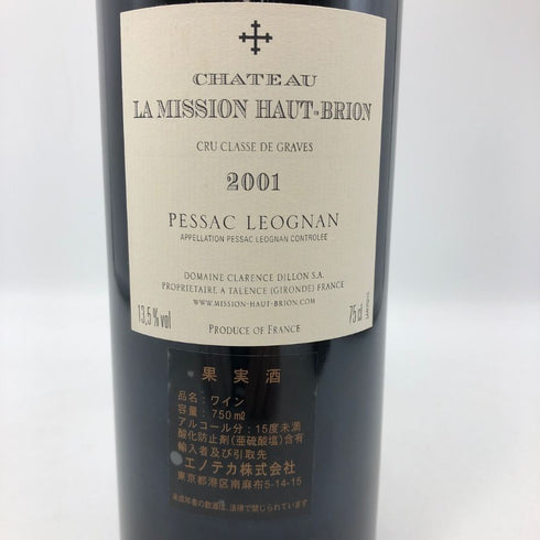 シャトー ラ ミッション オーブリオン 2001 750ml 13.5% CHATEAU HAUT BRION ボルドーワイン【B4】