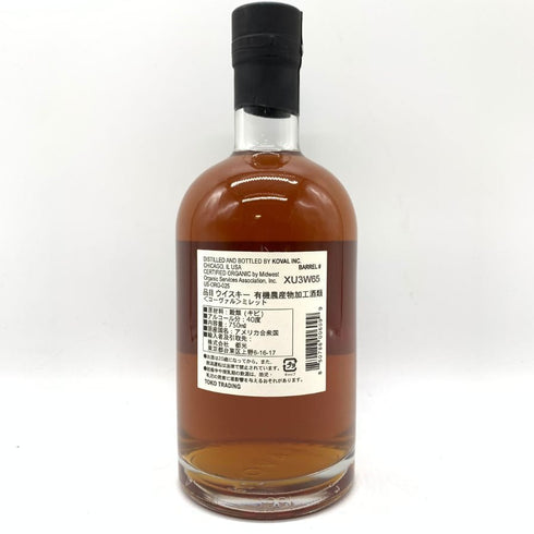 コーヴァル ミレット シングルバレル 750ml 40% KOVAL MILLET 【B4】