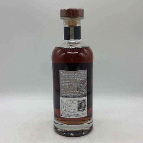 リージェント ケンタッキー ストレート バーボン 47% 750ml LEGENT バーボン【P2】