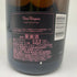ドンペリニヨン ロゼ 2009 750ml 12.5% Dom Perignon Rose シャンパン【B3】