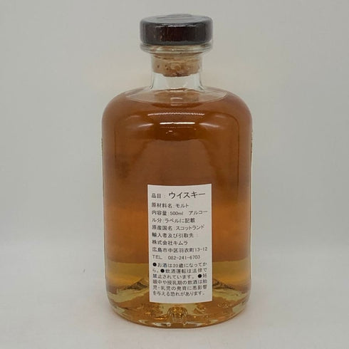 クライヌリッシュ 21年 2003 アニマルレイディ レディワイルドキャット ホグスヘッド 500ml 53.2% Clynelish スコッチウイスキー【C1】