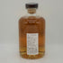 クライヌリッシュ 21年 2003 アニマルレイディ レディワイルドキャット ホグスヘッド 500ml 53.2% Clynelish スコッチウイスキー【C1】
