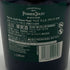 ペリエジュエ ブラゾン ロゼ 750ml PERRIER JOUET BLASON ROSE シャンパン【J4】
