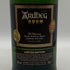 アードベッグ ドラム アイラ 700ml 46% ARDBEG DRUM スコッチウイスキー【I3】