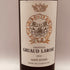 シャトー グリュオ ラローズ 2021 750ml 14.5% CHATEAU GRUAUD LAROSE ボルドーワイン【T4】