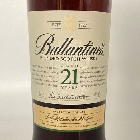 バランタイン 21年 金キャップ 700ml 40% Ballantine's スコッチウイスキー【H】