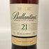 バランタイン 21年 金キャップ 700ml 40% Ballantine's スコッチウイスキー【H】