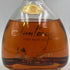 東京都限定◆サントリー ベリーレア オールド エキスポ70 700ml 43% SUNTORY 【N】