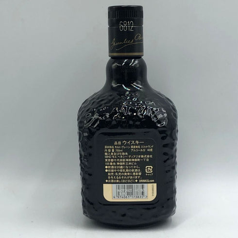 グランド オールドパー 18年 750ml 40% Grand Old Parr スコッチウイスキー【I3】