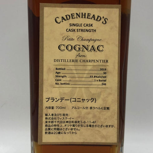 ケイデンヘッド プティシャンパーニュ 30年 シングルカス カスクストレングス CADEN HEAD'S ブランデー【O0】