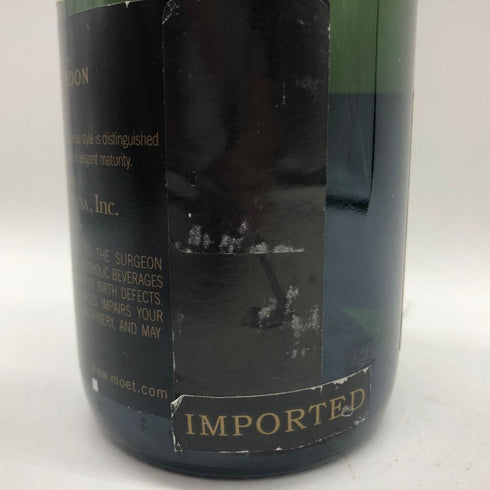 モエ エ シャンドン ブリュット 白 375ml 12% Moet & Chandon BRUT シャンパン【H1】