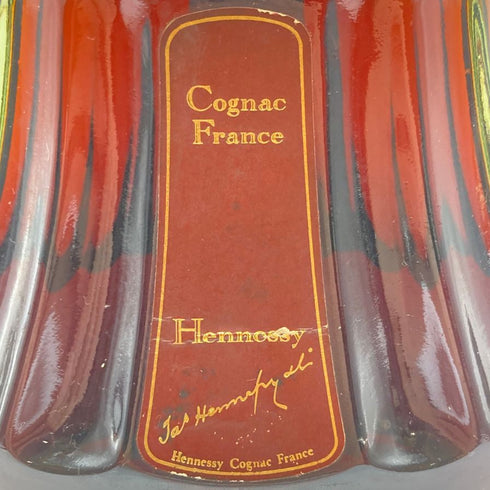 ヘネシー パラディ エクストラ グリーンボトル 旧 700ml 40% HENNESSY paradis コニャック【G4】