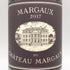 マルゴー デュ シャトー マルゴー 2017 750ml 14% MARGAUX du CHATEAU MARGAUX ボルドーワイン【K1】