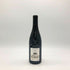アルマン ハイツ シャンベルタン グラン クリュ 2020 750ml 13% Armand Heitz Chambertin Grand Cru ブルゴーニュワイン【V4】