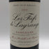 レ フィエフ ド ラグランジュ 2000 750ml 13% Les fiefs de lagrange ボルドーワイン【M0】