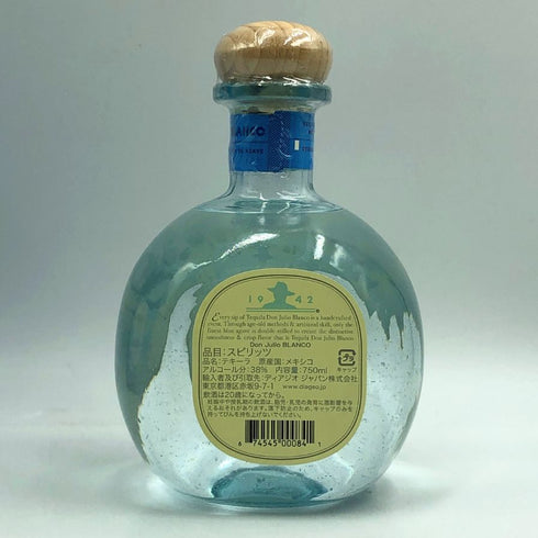 ドンフリオ ブランコ 750ml 38% Don Julio テキーラ【R2】