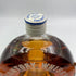 東京都限定◆サントリー ウイスキー リザーブ ポートピア '81 ブイボトル 700ml SUNTORY WHISKY RESERVE 【E2】