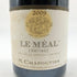 シャプティエ エルミタージュ ル メアル ルージュ 2009 750ml 14% Michel Chapoutier Ermitage Le Meal Rouge フランスワイン【C2】