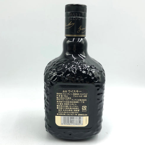 グランド オールドパー 18年 750ml 40% Grand Old Parr スコッチウイスキー1232g【B3】