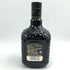 グランド オールドパー 18年 750ml 40% Grand Old Parr スコッチウイスキー1232g【B3】