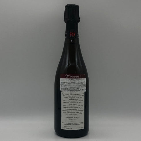 ジャクソン キュヴェ 747 エクストラブリュット 13% 750ml JACQUESSON CUVEE シャンパン【Q0】