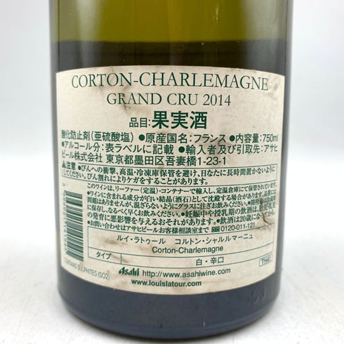 ルイ ラトゥール コルトン シャルルマーニュ グラン クリュ 2014 750ml 14% Louis Latour Corton Charlemagne Grand Cru 【Q4】