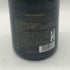 テタンジェ プレリュード グランクリュ 750ml 12.5% TAITTINGER PRELUDE GRANDS CRU シャンパン【F3】