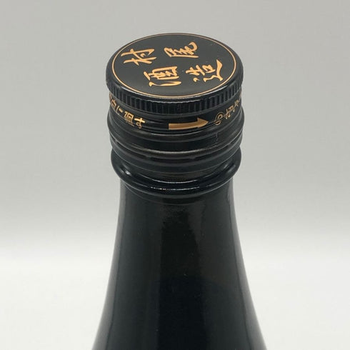 村尾 かめ壺焼酎 全日空オリジナル 750ml 25% 芋焼酎【C3】