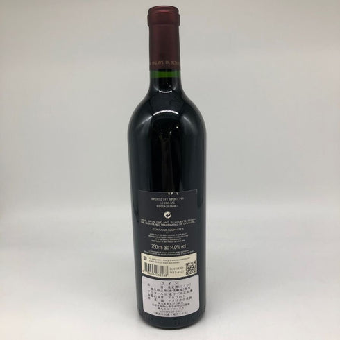 オーパスワン 2018 750ml 14% OPUS ONE カリフォルニアワイン【H1】