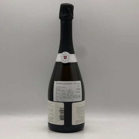 ラスフィニー ブラン ド ノワール ブリュット 2018 750ml 12% Rathfinny Blanc de Noir Brut スパークリングワイン【L1】