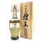 大分麦焼酎 煌王 こうおう 原酒 720ml 42% 【J1】