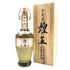 大分麦焼酎 煌王 こうおう 原酒 720ml 42% 【J1】
