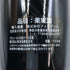 ドメーヌ プランス フローラン メロード コルトン マレショード グランクリュ 2007 750ml 13% Domaine Prince Florent de Mérode Corton Les Marechaudes Grand Cru ブルゴーニュワイン【D3】