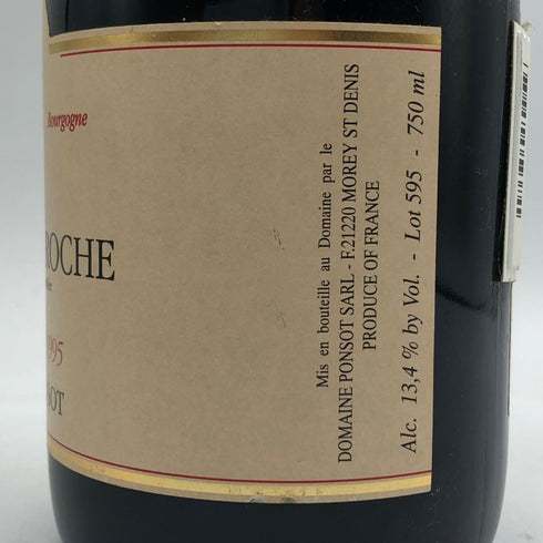 ドメーヌ ポンソ クロ ド ラ ロシュ ヴィエイユ ヴィーニュ 1995 750ml 14% Dom. Ponsot Clos de La Roche Cuvée Vieilles Vignes ブルゴーニュワイン【V4】