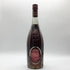 カミュ グランド VSOP グリーンボトル 700ml 40% CAMUS GRAND コニャック【C2】