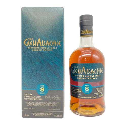 グレンアラヒー 8年 46% 700ml GLENALLACHIE 【R1】