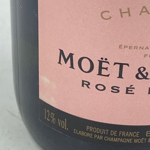 モエ エ シャンドン ロゼ 375ml Moet & Chandon Rose シャンパン【V1】