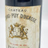 シャトー グラン ピュイ デュカス 1995 375ml 12.5% CHATEAU GRAND-PUY DUCASSE ボルドーワイン【D2】