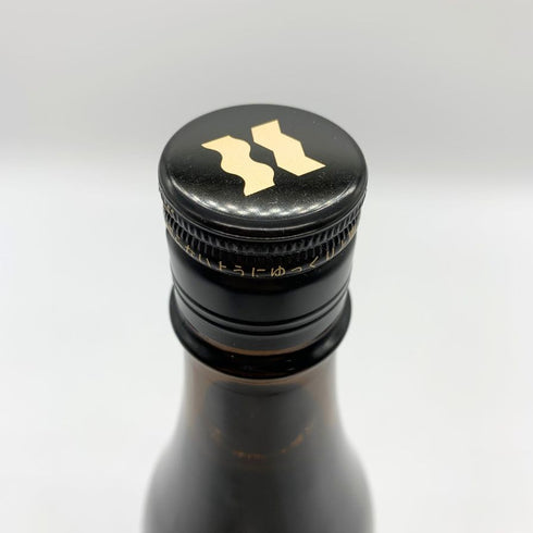 雁木 ノ壱 純米 無濾過生原酒 2025.1 720ml GANGI 日本酒 - 純米吟醸酒【E1】