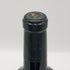 安心院ワイン 小公子 2019 750ml12.5% AJIMU WINE 日本ワイン【Q1】