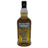 スプリングバンク 10年 ローカルバーレイ 2011-2021 51.6% 700ml SPRINGBANK スコッチウイスキー【F4】