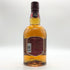シーバス リーガル 12年 1801 ブレンデッド スコッチ ウイスキー 700ml 40% Chivas Regal スコッチウイスキー【W】