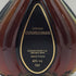 クルボアジェ XO 700ml 40% COURVOISIER コニャック【X0】