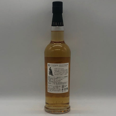 東京都限定◆井川蒸溜所 デッサンシリーズ ファウナ クマタカ 2026 700ml 50% IKAWA DISTILLERY 【L0】