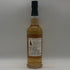 東京都限定◆井川蒸溜所 デッサンシリーズ ファウナ クマタカ 2026 700ml 50% IKAWA DISTILLERY 【L0】
