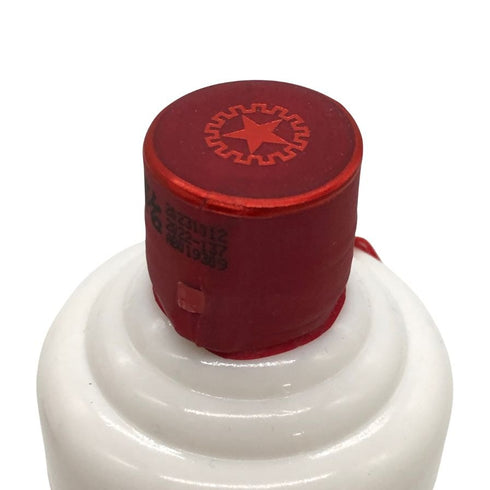 茅台酒 200ml 53% MOUTA 中国酒439g【A3】