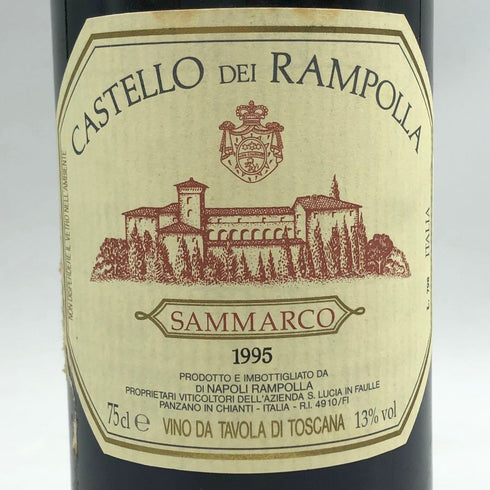 カステッロ ディ ランポッラ サンマルコ 1995 750ml 13% Castello イタリアワイン【E4】